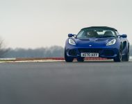 2021 Lotus Elise Sport 240 Final Edition - Front Wallpaper 190x150
