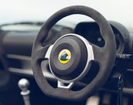 2021 Lotus Elise Sport 240 Final Edition - Interior, Steering Wheel Wallpaper 190x150