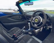 2021 Lotus Elise Sport 240 Final Edition - Interior Wallpaper 190x150