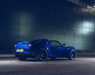 2021 Lotus Elise Sport 240 Final Edition - Rear Three-Quarter Wallpaper 190x150