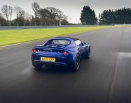 2021 Lotus Elise Sport 240 Final Edition - Rear Three-Quarter Wallpaper 190x150
