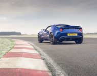 2021 Lotus Elise Sport 240 Final Edition - Rear Three-Quarter Wallpaper 190x150