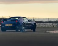 2021 Lotus Elise Sport 240 Final Edition - Rear Three-Quarter Wallpaper 190x150