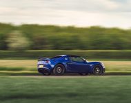 2021 Lotus Elise Sport 240 Final Edition - Rear Three-Quarter Wallpaper 190x150