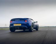 2021 Lotus Elise Sport 240 Final Edition - Rear Wallpaper 190x150