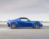 2021 Lotus Elise Sport 240 Final Edition - Side Wallpaper 190x150
