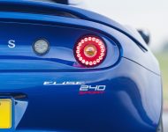 2021 Lotus Elise Sport 240 Final Edition - Tail Light Wallpaper 190x150