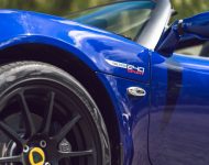 2021 Lotus Elise Sport 240 Final Edition - Wheel Wallpaper 190x150