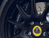 2021 Lotus Exige Sport 390 Final Edition - Brakes Wallpaper 190x150