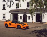 2021 Lotus Exige Sport 390 Final Edition - Front Three-Quarter Wallpaper 190x150