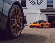 2021 Lotus Exige Sport 390 Final Edition - Front Three-Quarter Wallpaper 190x150