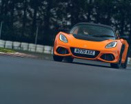2021 Lotus Exige Sport 390 Final Edition - Front Wallpaper 190x150