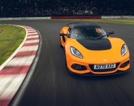 2021 Lotus Exige Sport 390 Final Edition - Front Wallpaper 190x150