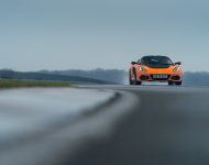 2021 Lotus Exige Sport 390 Final Edition - Front Wallpaper 190x150