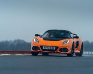 2021 Lotus Exige Sport 390 Final Edition - Front Wallpaper 190x150