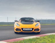 2021 Lotus Exige Sport 390 Final Edition - Front Wallpaper 190x150