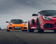 2021 Lotus Exige Sport 390 Final Edition - Front Wallpaper 190x150