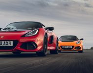 2021 Lotus Exige Sport 390 Final Edition - Front Wallpaper 190x150