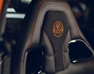 2021 Lotus Exige Sport 390 Final Edition - Interior, Seats Wallpaper 190x150