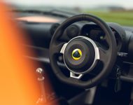 2021 Lotus Exige Sport 390 Final Edition - Interior, Steering Wheel Wallpaper 190x150