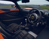 2021 Lotus Exige Sport 390 Final Edition - Interior Wallpaper 190x150