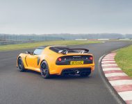 2021 Lotus Exige Sport 390 Final Edition - Rear Three-Quarter Wallpaper 190x150