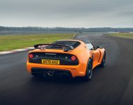 2021 Lotus Exige Sport 390 Final Edition - Rear Three-Quarter Wallpaper 190x150