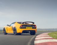 2021 Lotus Exige Sport 390 Final Edition - Rear Three-Quarter Wallpaper 190x150