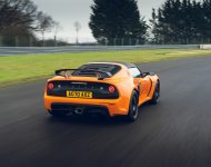 2021 Lotus Exige Sport 390 Final Edition - Rear Three-Quarter Wallpaper 190x150