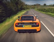 2021 Lotus Exige Sport 390 Final Edition - Rear Wallpaper 190x150