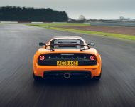2021 Lotus Exige Sport 390 Final Edition - Rear Wallpaper 190x150