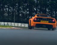 2021 Lotus Exige Sport 390 Final Edition - Rear Wallpaper 190x150