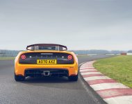 2021 Lotus Exige Sport 390 Final Edition - Rear Wallpaper 190x150