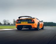 2021 Lotus Exige Sport 390 Final Edition - Rear Wallpaper 190x150