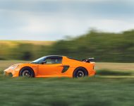 2021 Lotus Exige Sport 390 Final Edition - Side Wallpaper 190x150