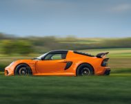 2021 Lotus Exige Sport 390 Final Edition - Side Wallpaper 190x150
