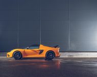2021 Lotus Exige Sport 390 Final Edition - Side Wallpaper 190x150