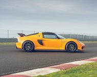 2021 Lotus Exige Sport 390 Final Edition - Side Wallpaper 190x150