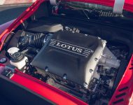 2021 Lotus Exige Sport 420 Final Edition - Engine Wallpaper 190x150