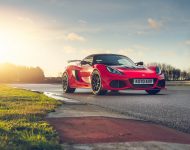 2021 Lotus Exige Sport 420 Final Edition - Front Three-Quarter Wallpaper 190x150