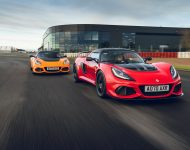 2021 Lotus Exige Sport 420 Final Edition - Front Three-Quarter Wallpaper 190x150