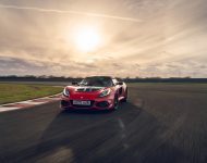 2021 Lotus Exige Sport 420 Final Edition - Front Wallpaper 190x150