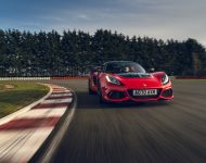 2021 Lotus Exige Sport 420 Final Edition - Front Wallpaper 190x150