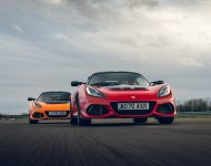 2021 Lotus Exige Sport 420 Final Edition - Front Wallpaper 190x150