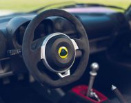 2021 Lotus Exige Sport 420 Final Edition - Interior, Steering Wheel Wallpaper 190x150