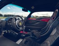 2021 Lotus Exige Sport 420 Final Edition - Interior Wallpaper 190x150