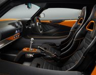 2021 Lotus Exige Sport 420 Final Edition - Interior Wallpaper 190x150