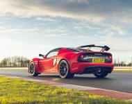 2021 Lotus Exige Sport 420 Final Edition - Rear Three-Quarter Wallpaper 190x150