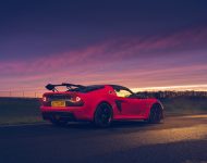 2021 Lotus Exige Sport 420 Final Edition - Rear Three-Quarter Wallpaper 190x150
