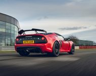 2021 Lotus Exige Sport 420 Final Edition - Rear Three-Quarter Wallpaper 190x150